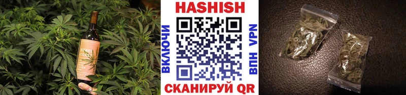 наркота  Себеж  KRAKEN ТОР  Еда ТГК конопля 