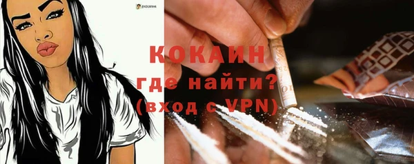 прущие крисы Армянск