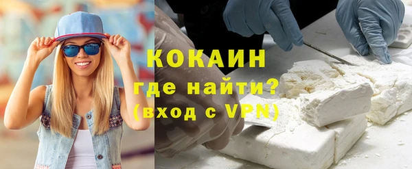 прущие крисы Армянск