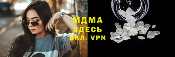 круглые Аркадак