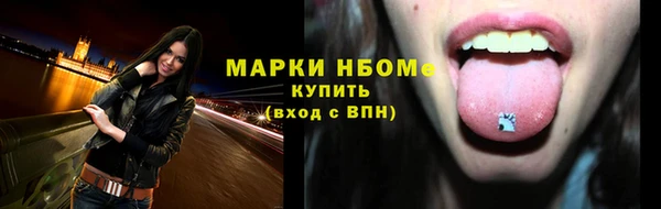круглые Аркадак