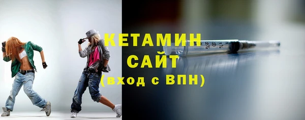 круглые Аркадак