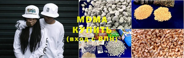 круглые Аркадак