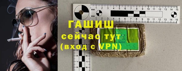 круглые Аркадак