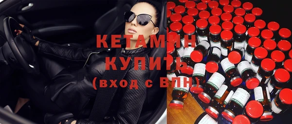 круглые Аркадак