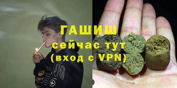 круглые Аркадак