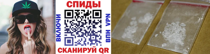 Первитин Декстрометамфетамин 99.9% Себеж